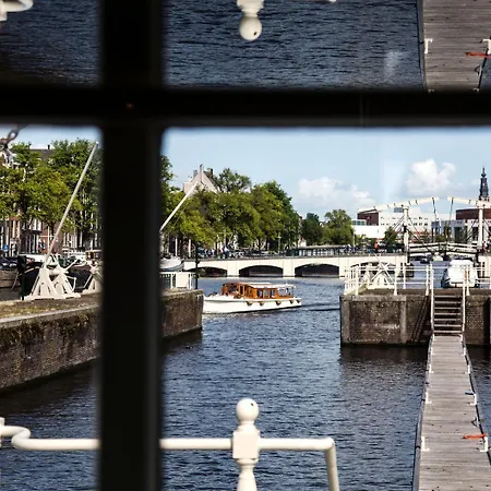 Sweets - Amstelschutsluis أمستردام