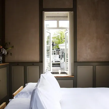 Sweets - Amstelschutsluis أمستردام