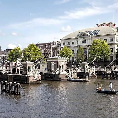 Sweets - Amstelschutsluis * 암스테르담