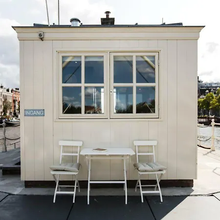 Sweets - Amstelschutsluis 아파트 암스테르담